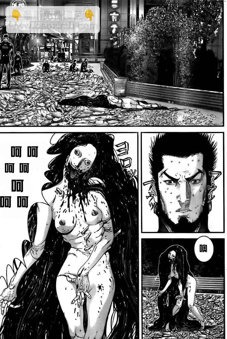 🍱杀戮都市GANTZ 第273话 第19页