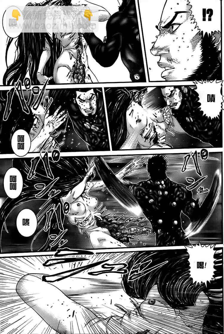 🍱杀戮都市GANTZ 第273话 第23页