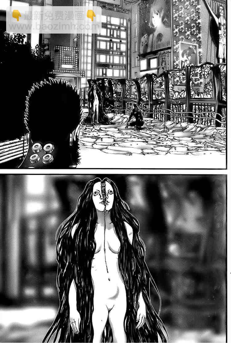 🍱杀戮都市GANTZ 第273话 第5页