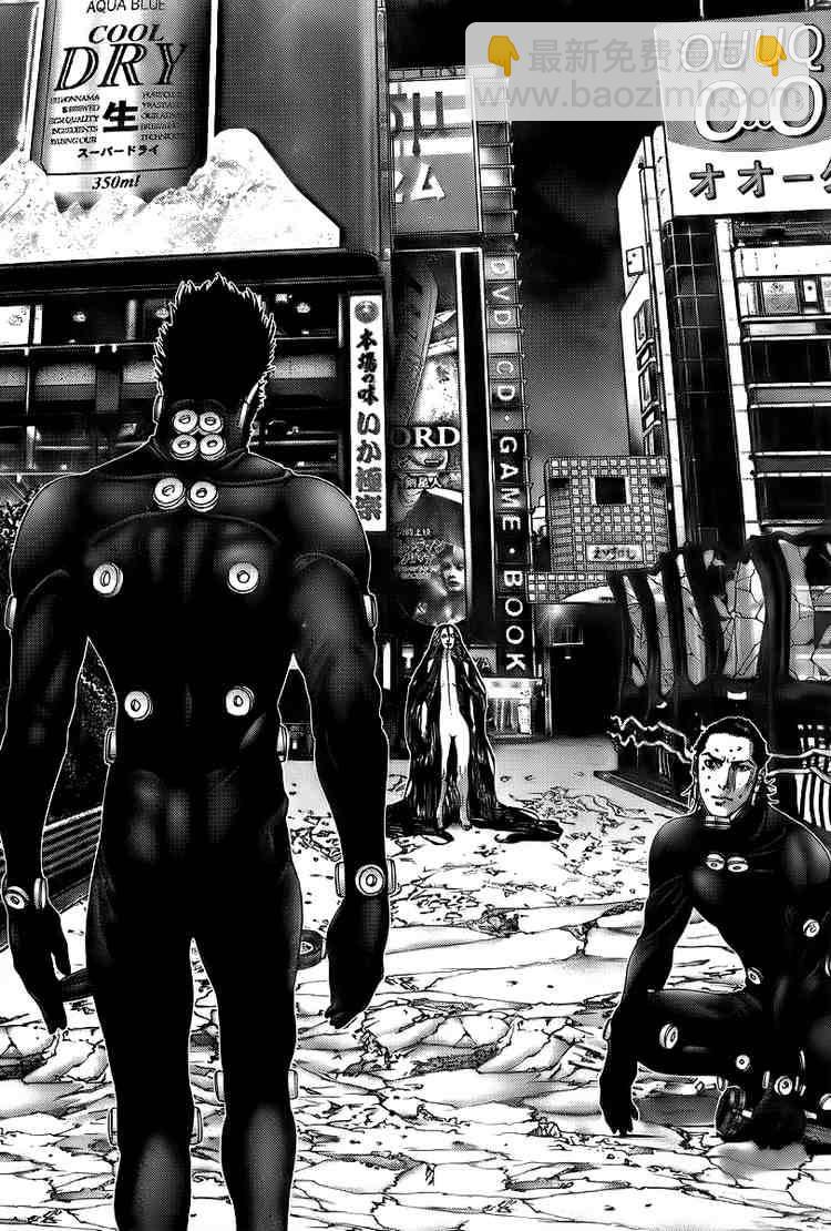 🍱杀戮都市GANTZ 第273话 第7页