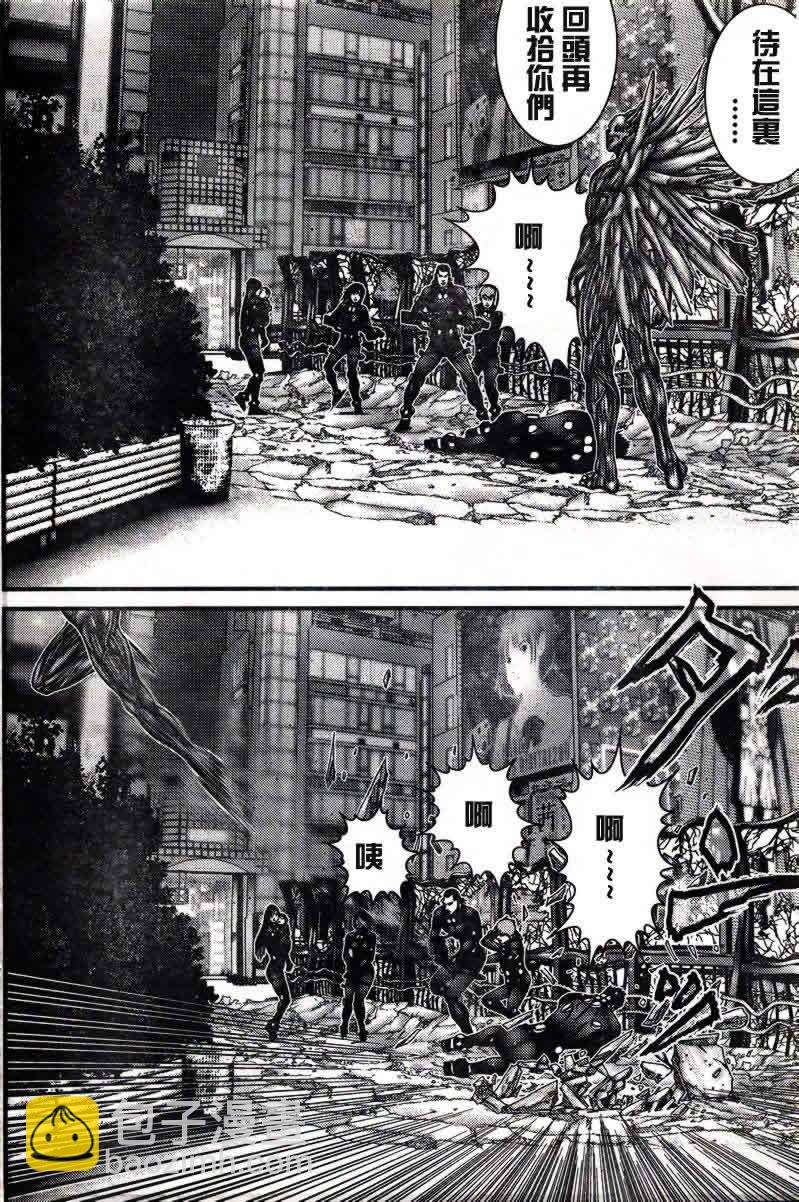 🍱杀戮都市GANTZ 第275话 第16页