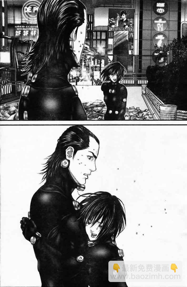 🍱杀戮都市GANTZ 第275话 第24页
