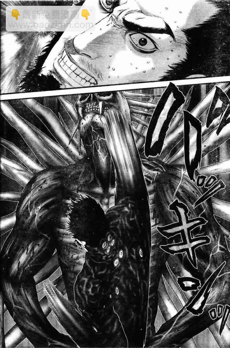 🍱杀戮都市GANTZ 第275话 第8页