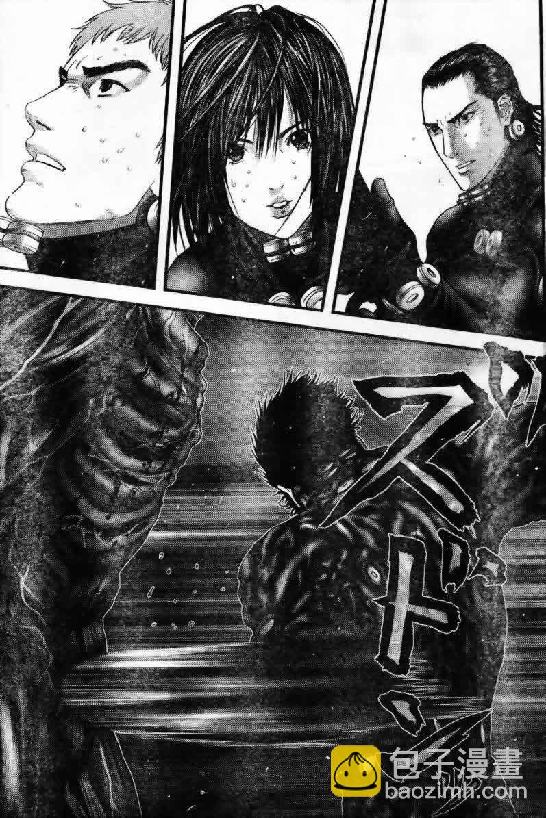 🍱杀戮都市GANTZ 第275话 第9页