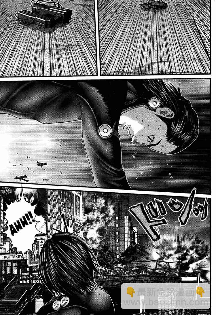 🍱杀戮都市GANTZ 第277话 第11页