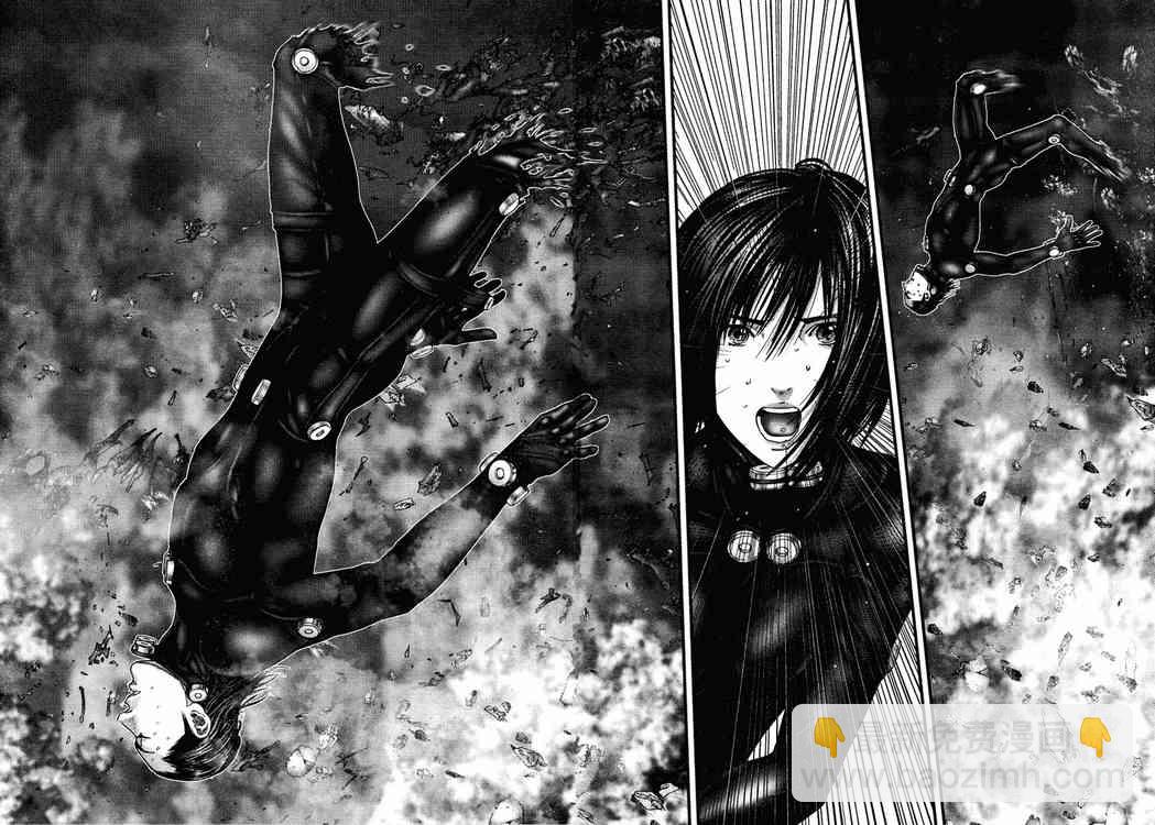 🍱杀戮都市GANTZ 第277话 第12页