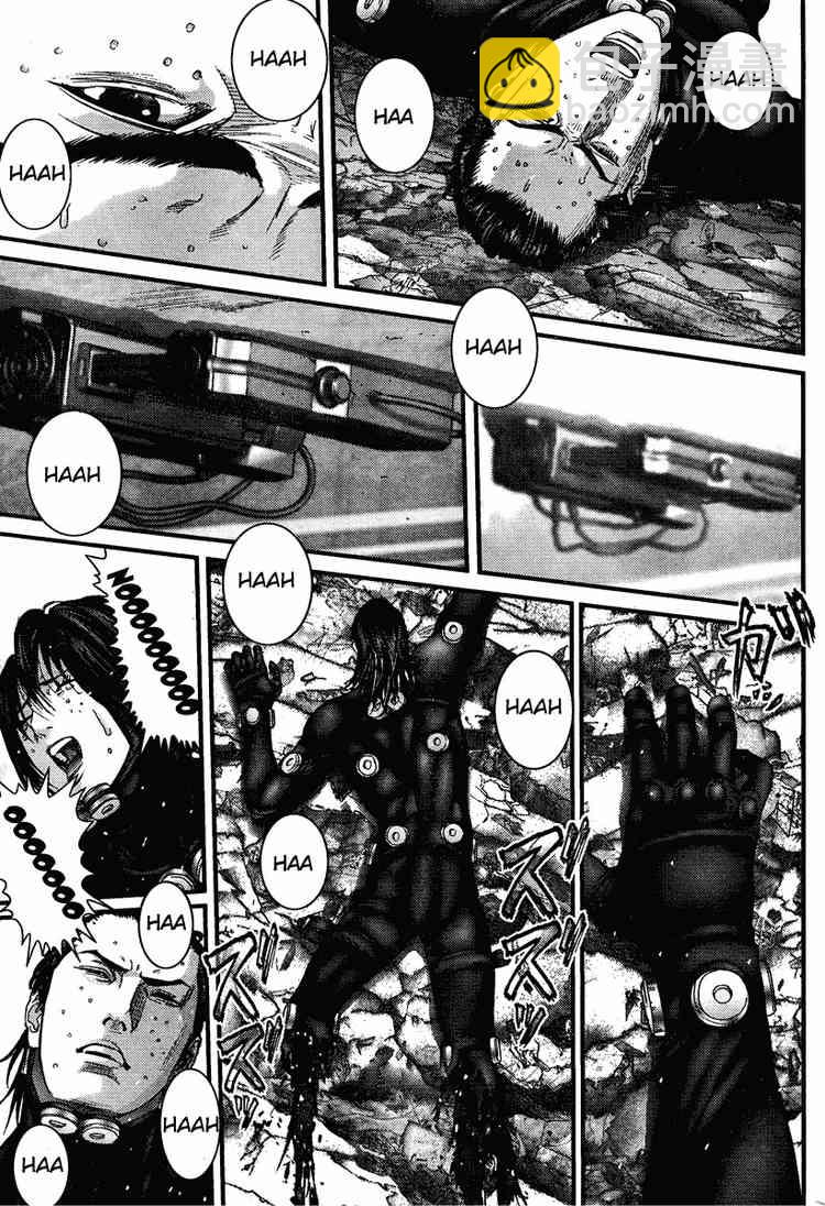 🍱杀戮都市GANTZ 第277话 第14页