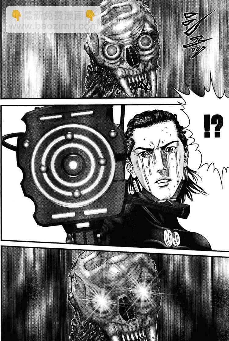 🍱杀戮都市GANTZ 第277话 第23页