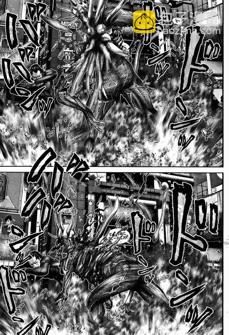 🍱杀戮都市GANTZ 第277话 第3页