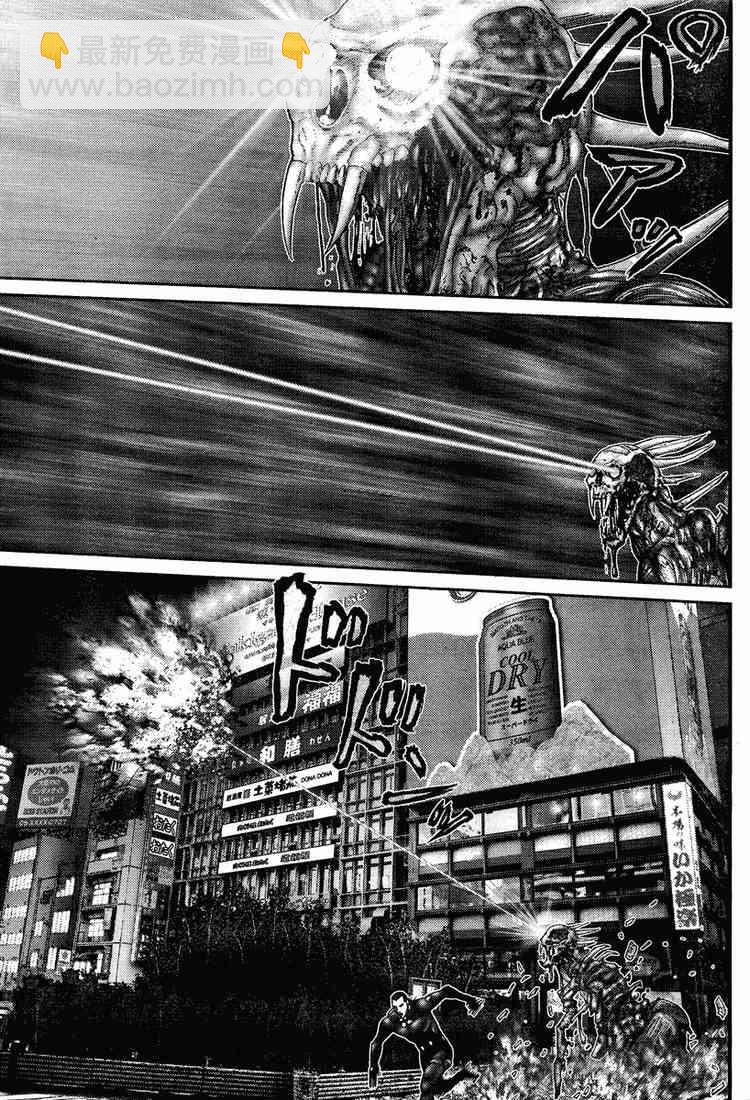 🍱杀戮都市GANTZ 第277话 第7页