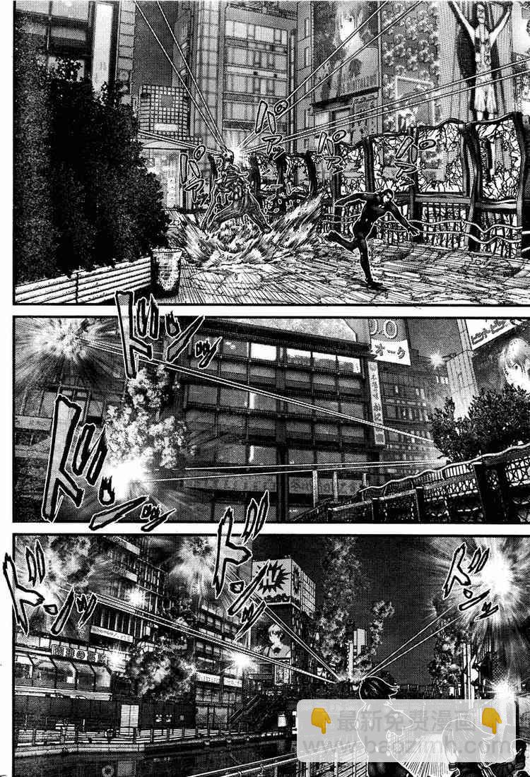 🍱杀戮都市GANTZ 第277话 第8页