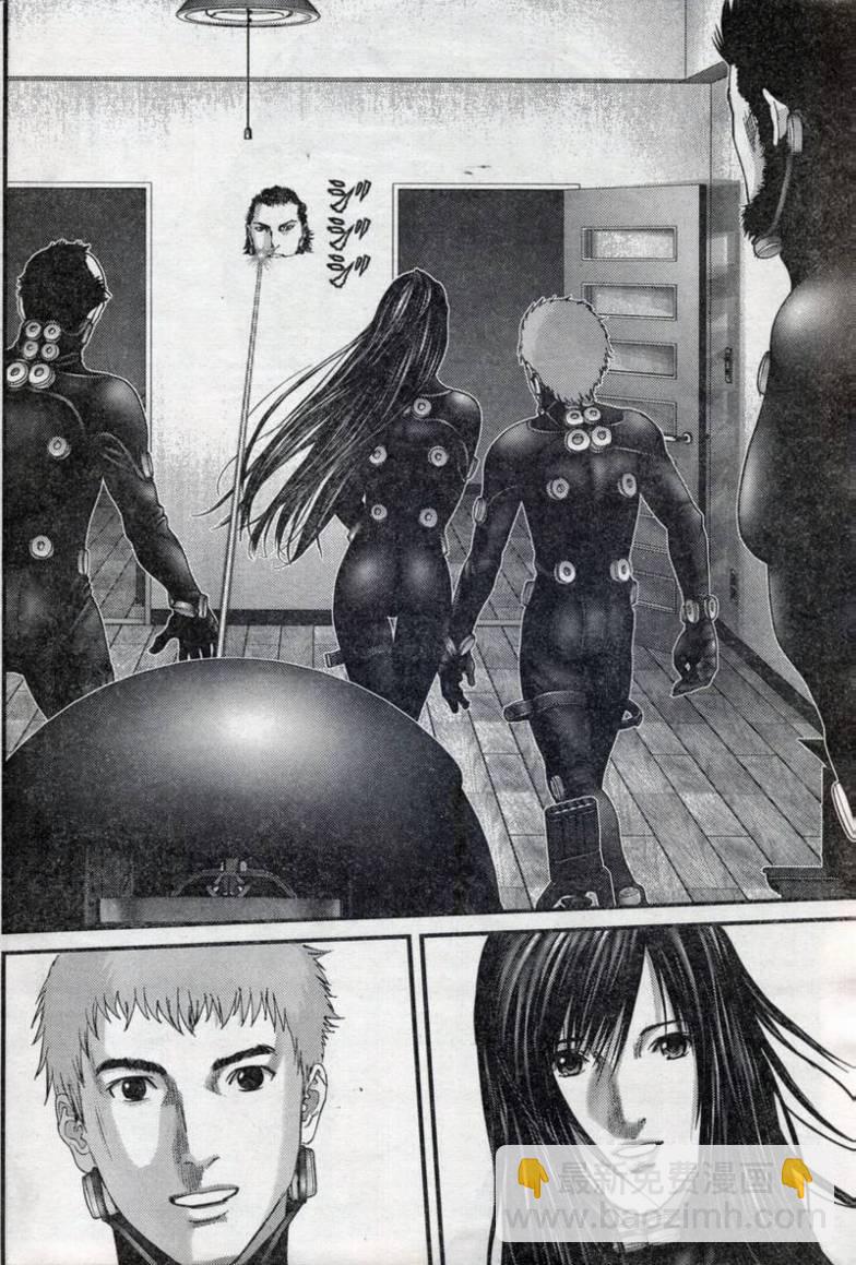 🍱杀戮都市GANTZ 第279话 第11页