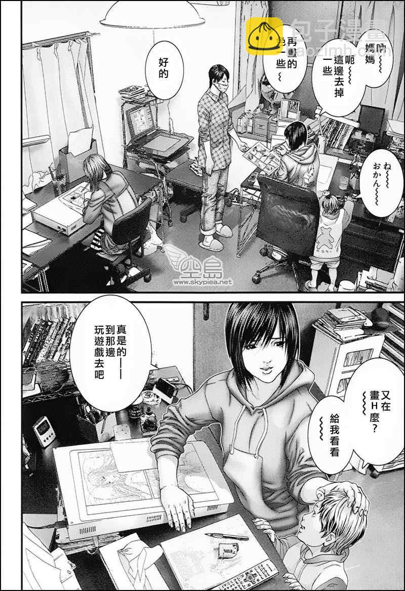 🍱杀戮都市GANTZ 杀戮都市特别篇 第13页