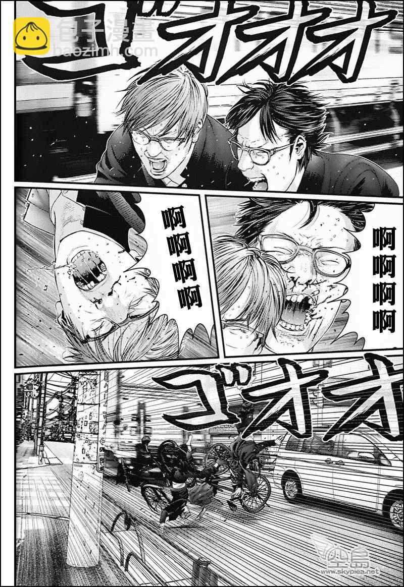 🍱杀戮都市GANTZ 杀戮都市特别篇 第18页