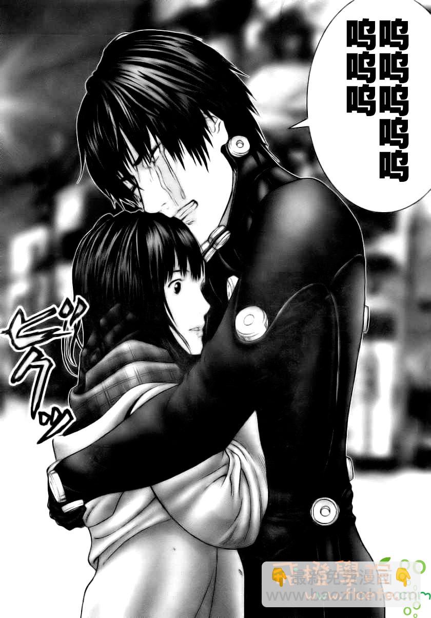 🍱杀戮都市GANTZ 第281话 第14页