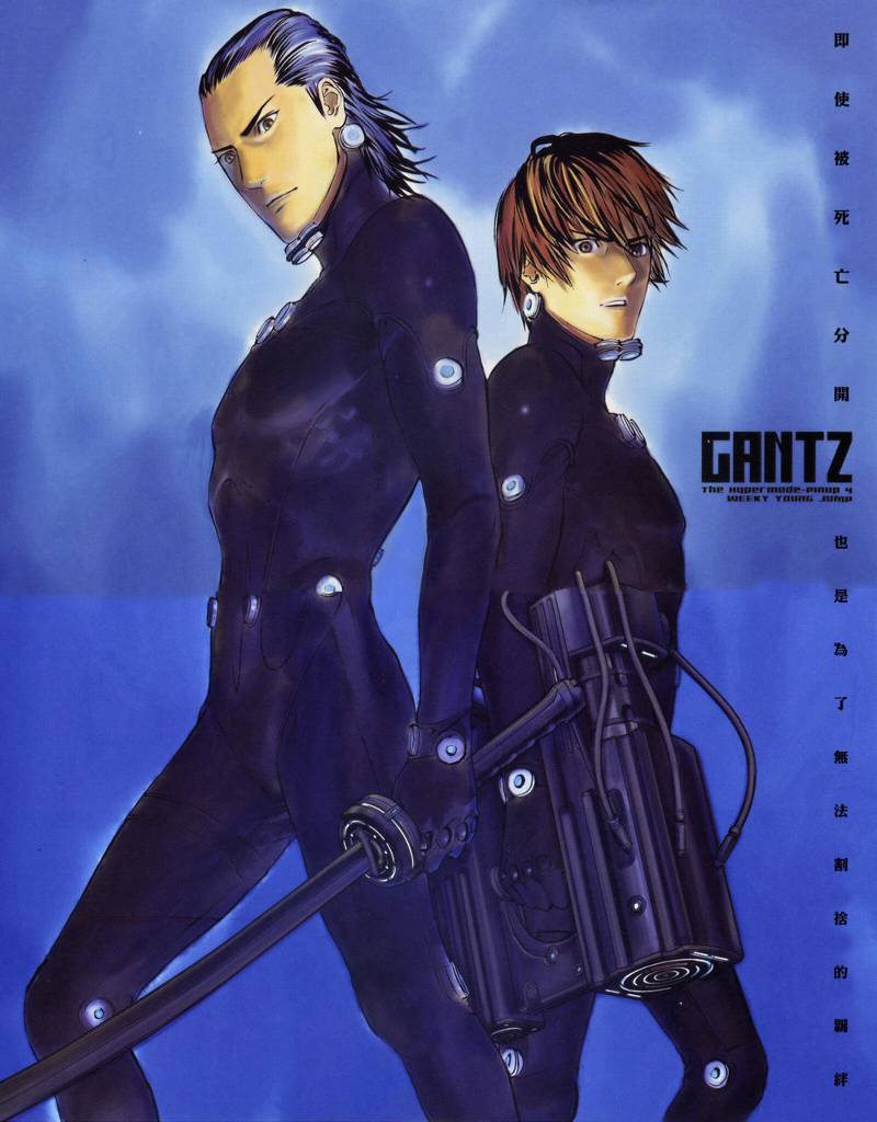🍱杀戮都市GANTZ 第283话 第1页