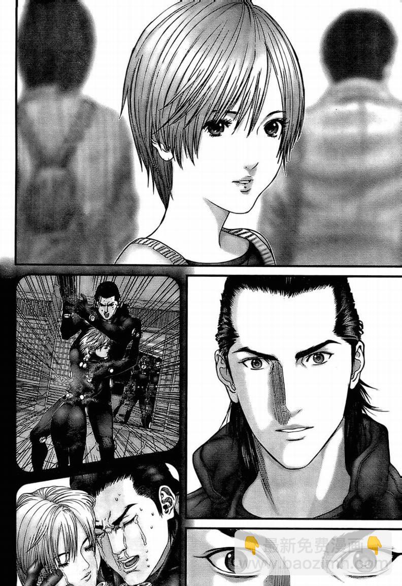 🍱杀戮都市GANTZ 第285话 第10页