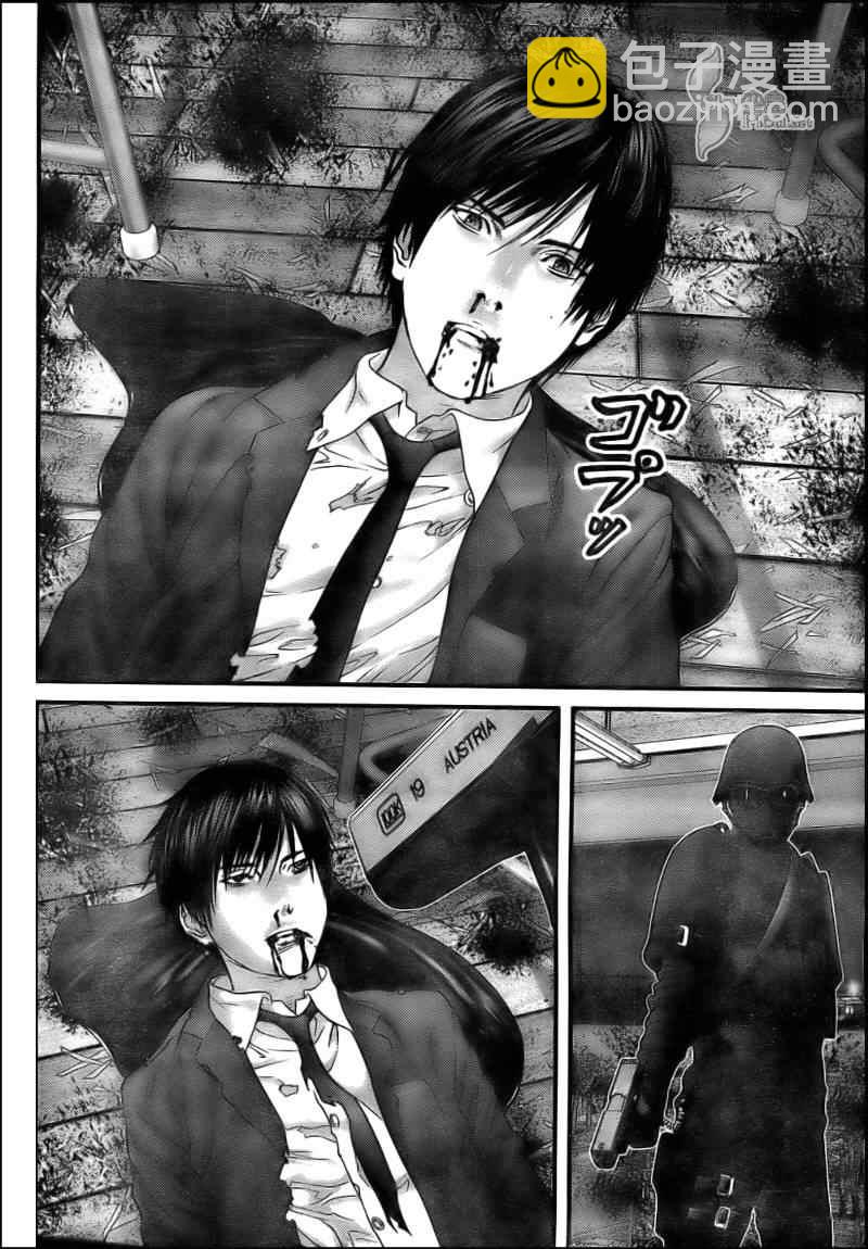 🍱杀戮都市GANTZ 第289话 第12页