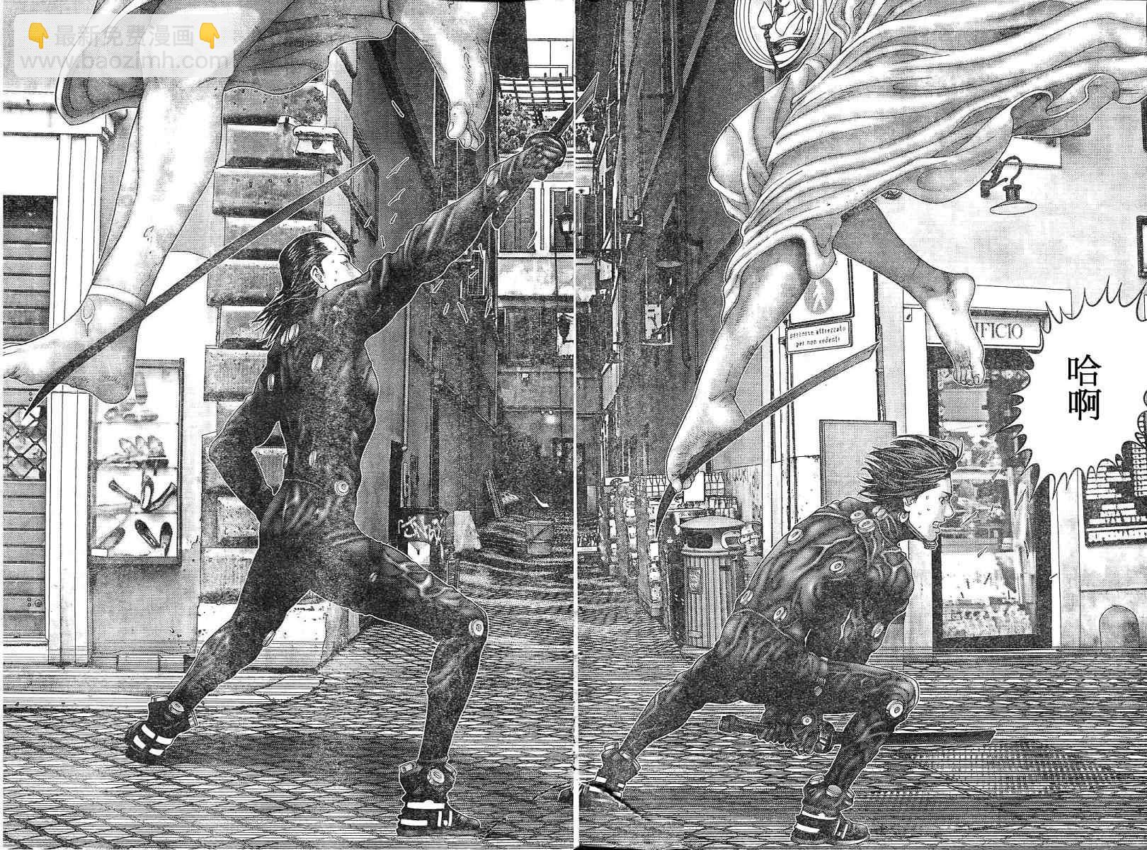 🍱杀戮都市GANTZ 第291话 第11页