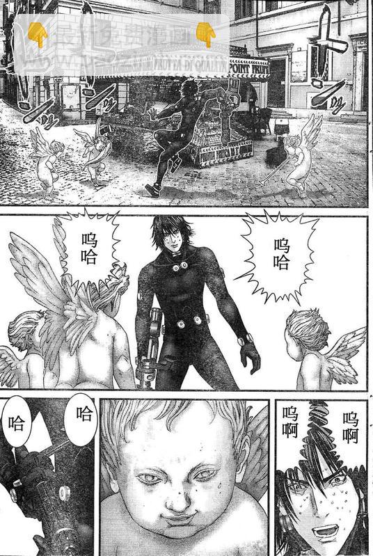 🍱杀戮都市GANTZ 第291话 第13页