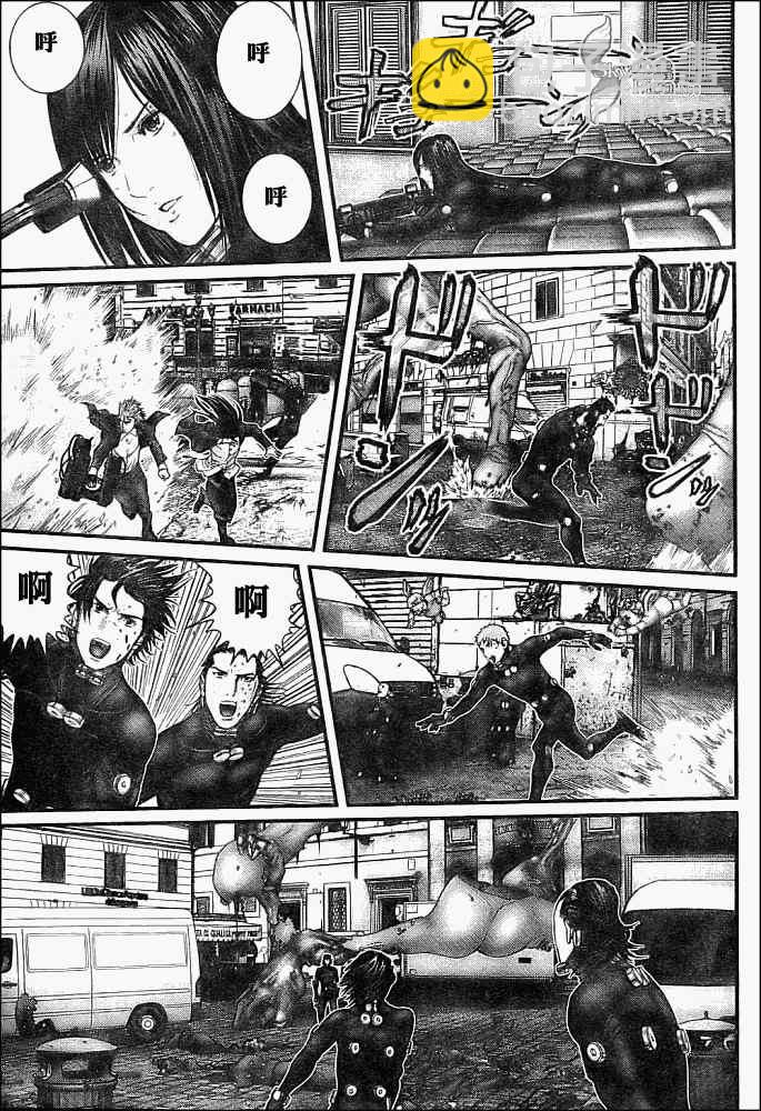 🍱杀戮都市GANTZ 第293话 第13页