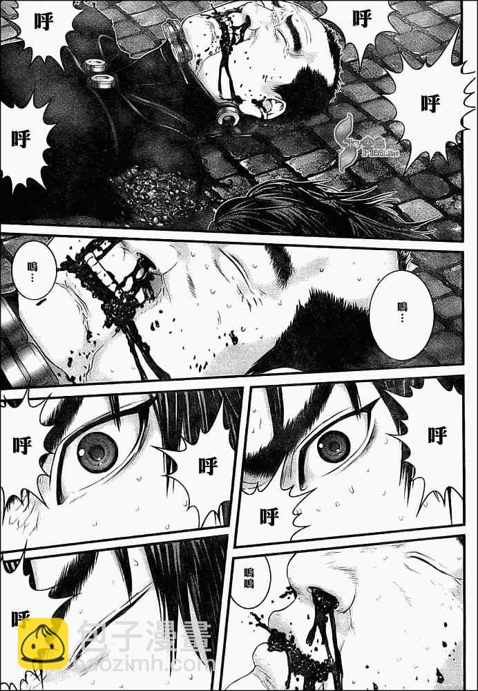 🍱杀戮都市GANTZ 第293话 第3页