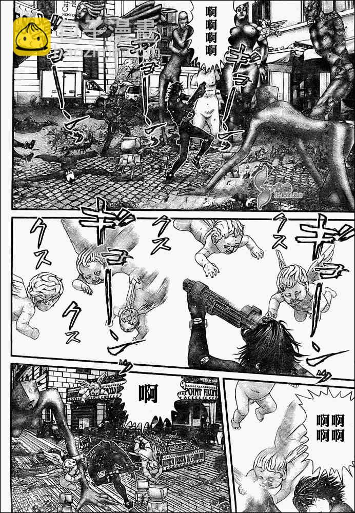 🍱杀戮都市GANTZ 第293话 第7页