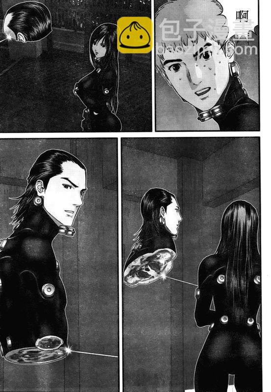 🍱杀戮都市GANTZ 第295话 第3页