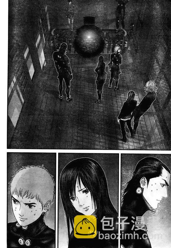 🍱杀戮都市GANTZ 第295话 第7页