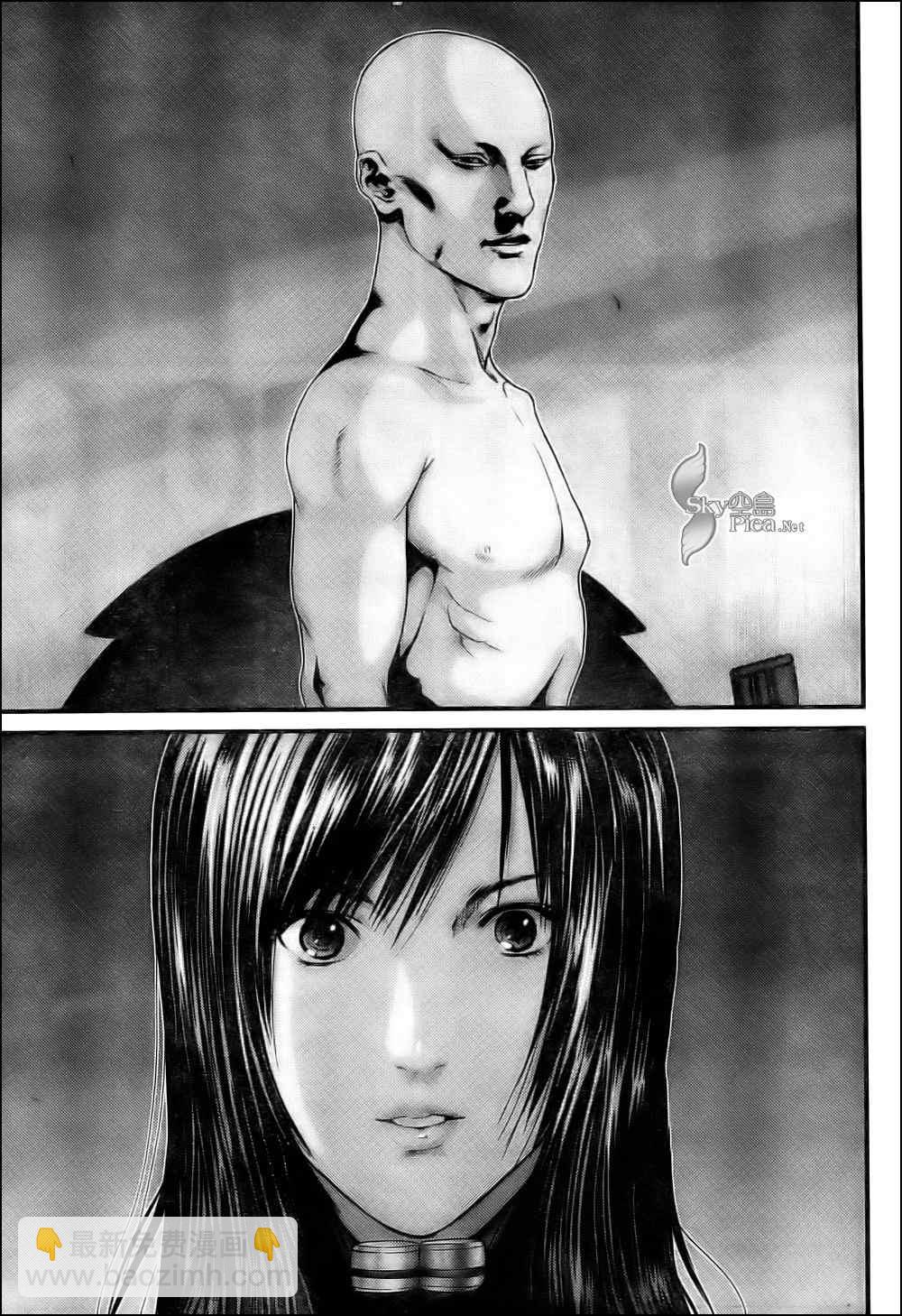 🍱杀戮都市GANTZ 第297话 第13页