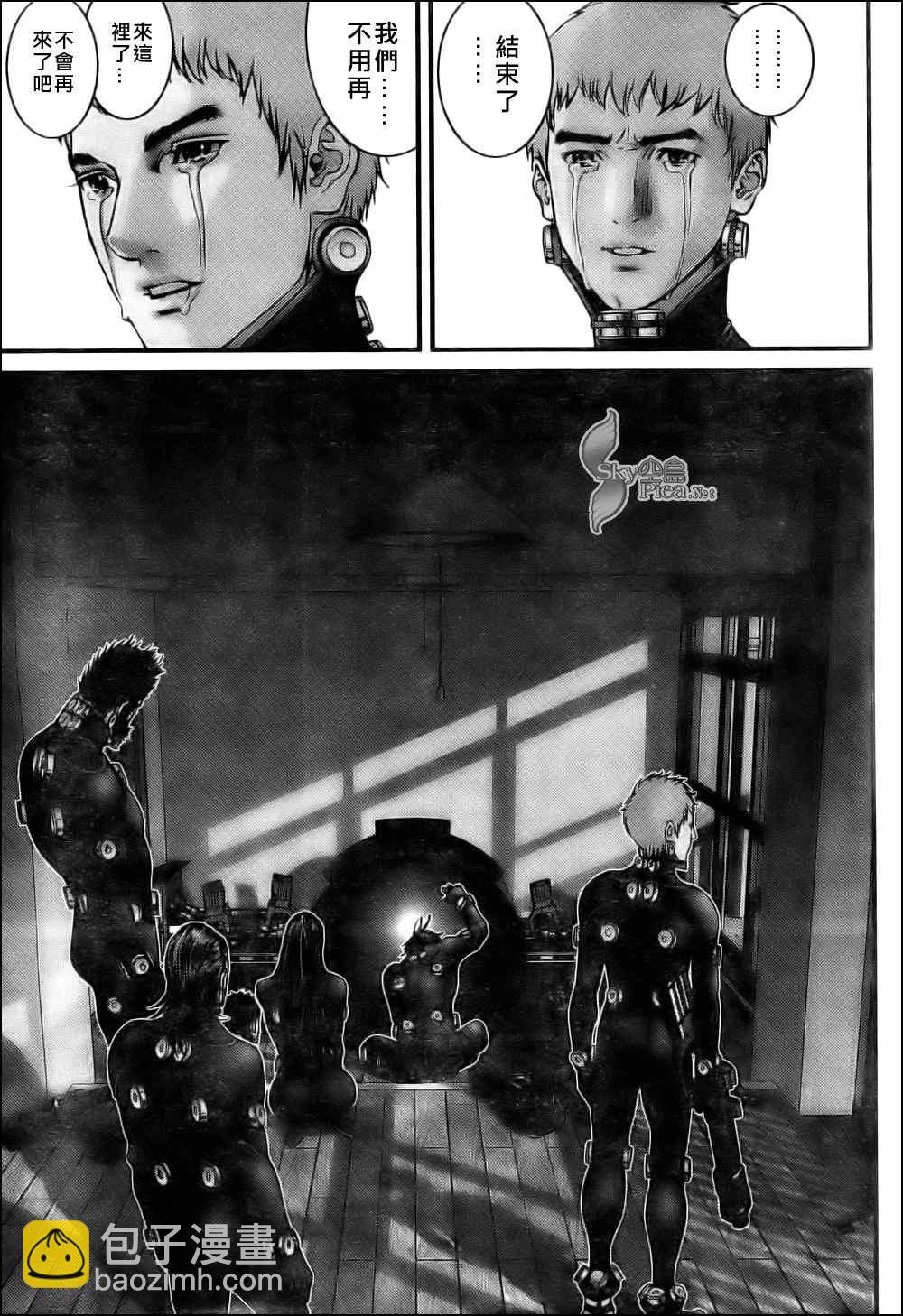 🍱杀戮都市GANTZ 第297话 第9页