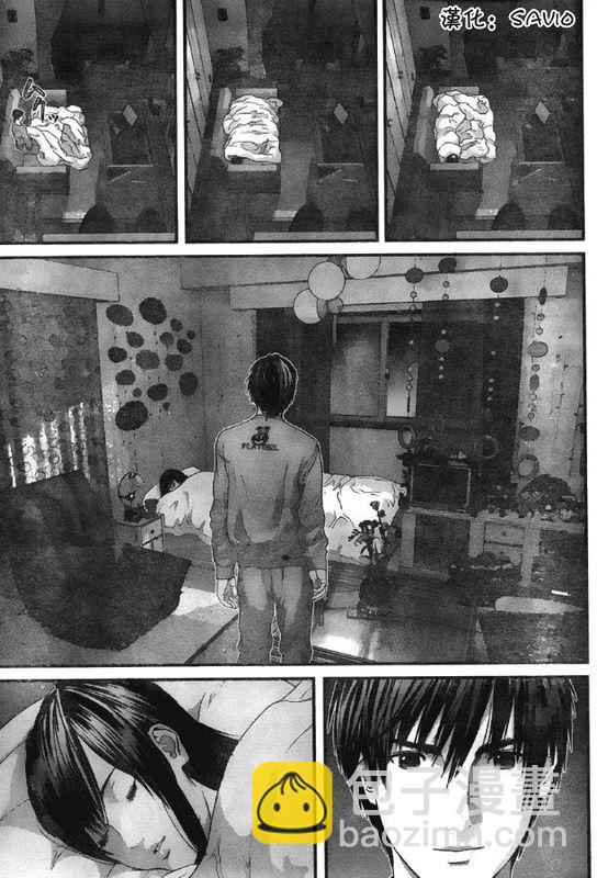 🍱杀戮都市GANTZ 第299话 第5页