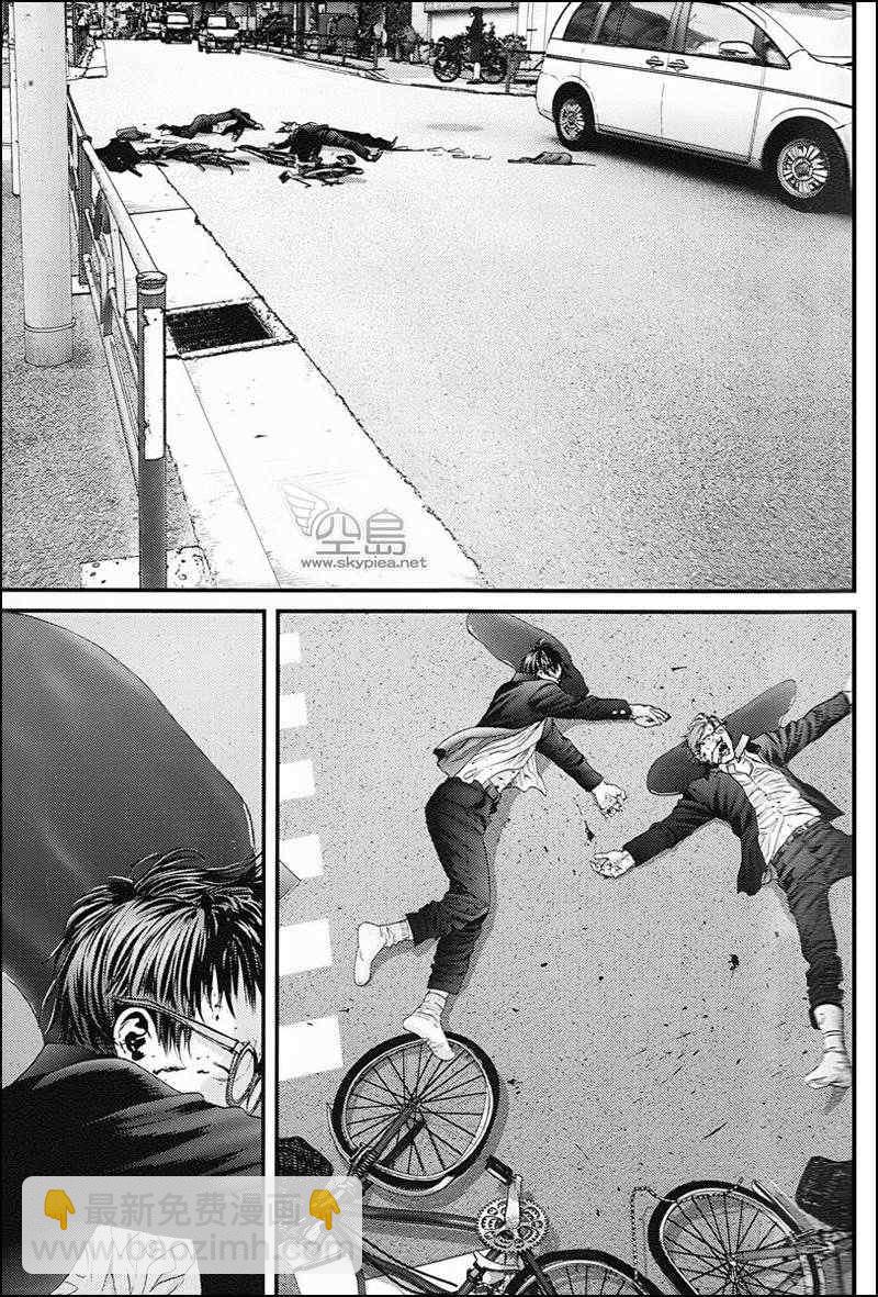 🍱杀戮都市GANTZ 杀戮都市 大阪篇 第17页