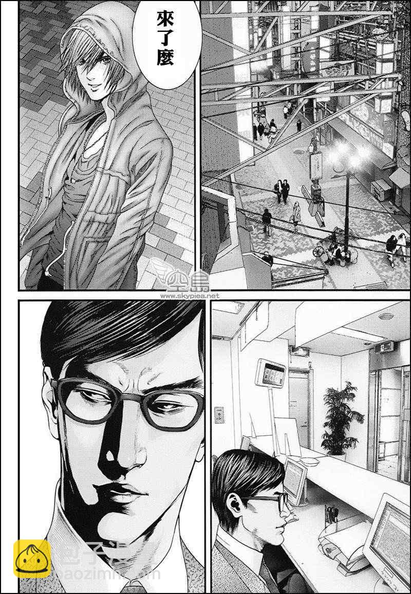 🍱杀戮都市GANTZ 杀戮都市 大阪篇 第18页