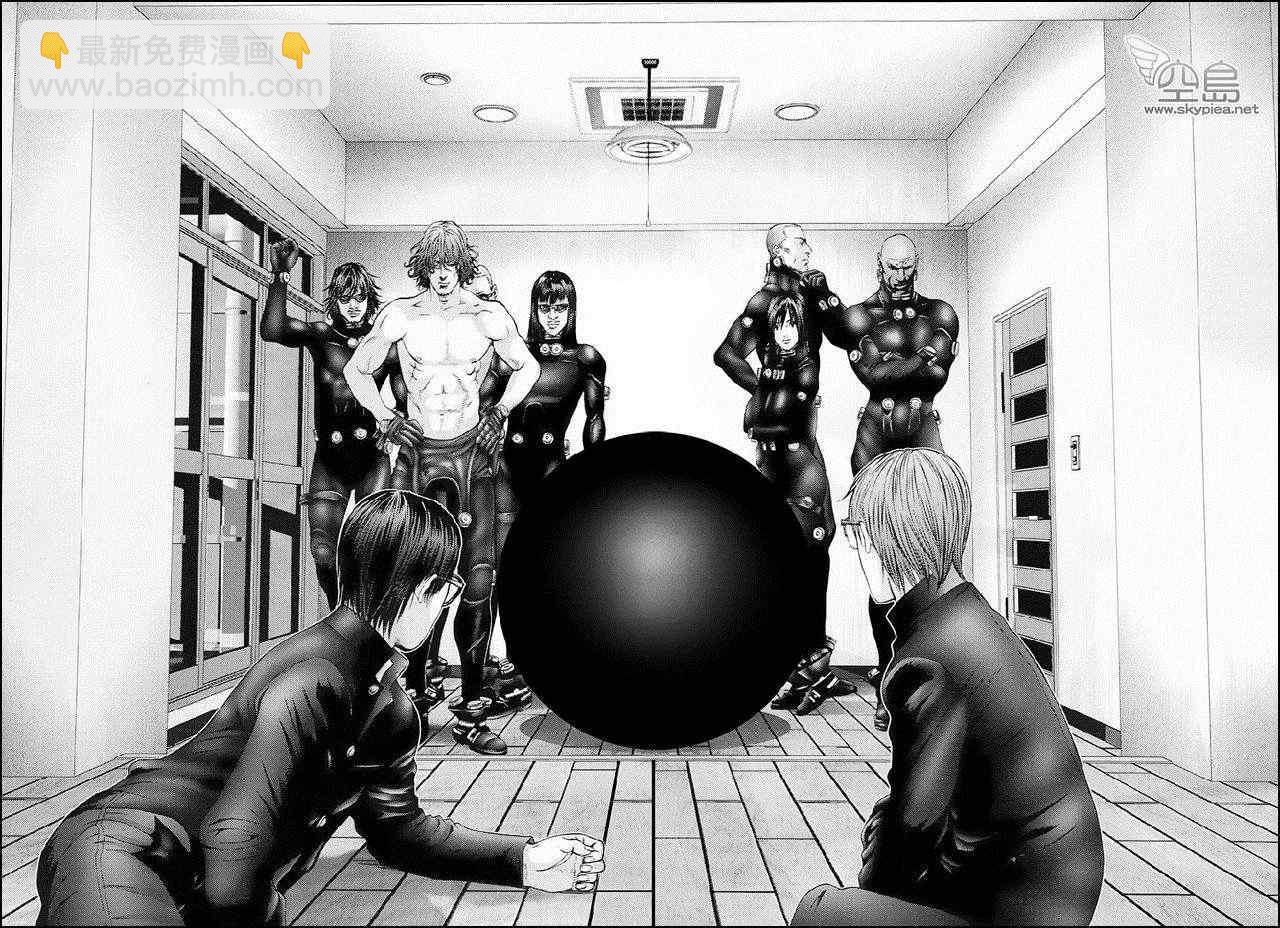 🍱杀戮都市GANTZ 杀戮都市 大阪篇 第20页