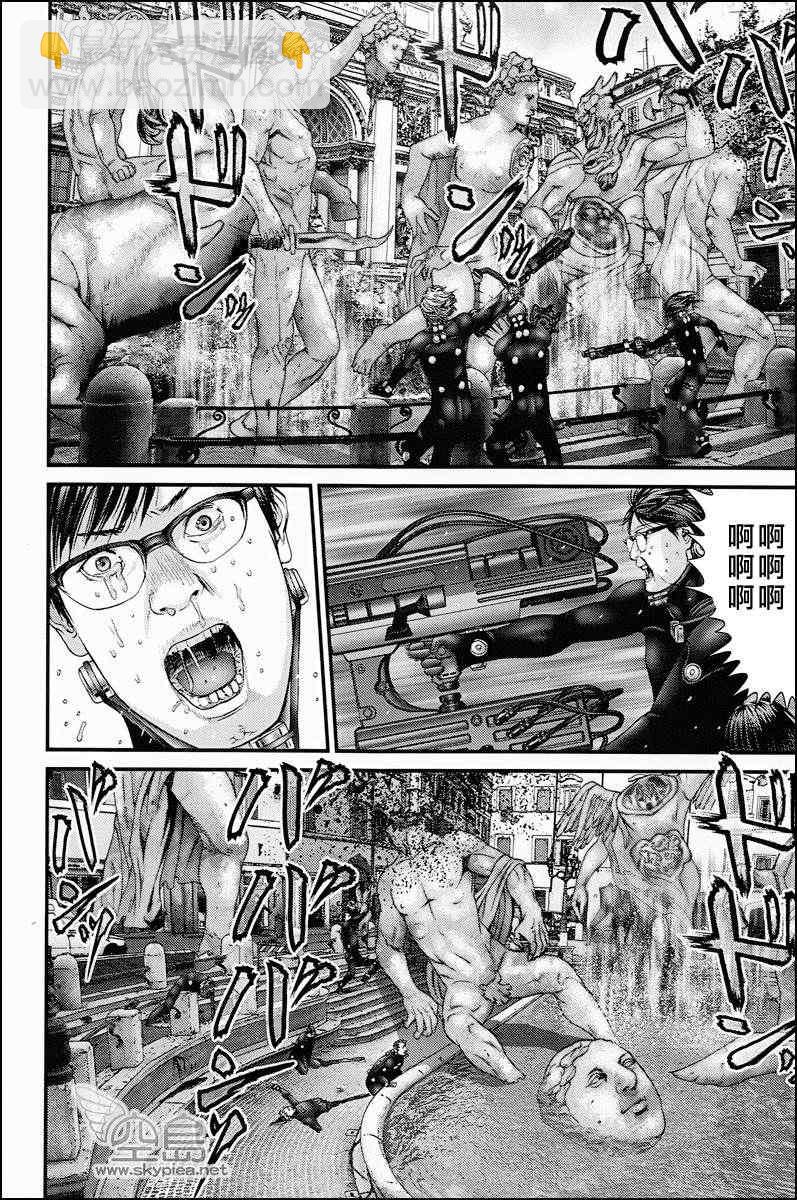 🍱杀戮都市GANTZ 杀戮都市 大阪篇 第45页