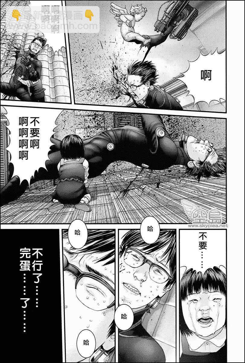 🍱杀戮都市GANTZ 杀戮都市 大阪篇 第46页