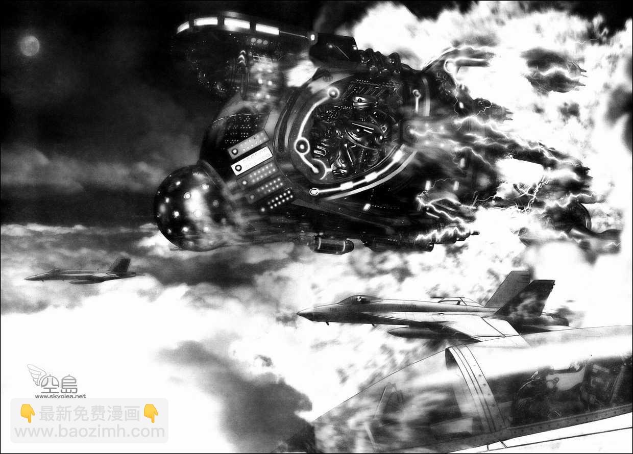 🍱杀戮都市GANTZ 第303话 第17页