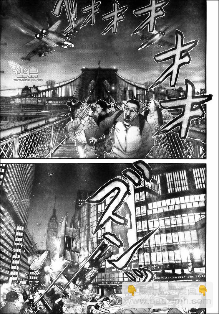 🍱杀戮都市GANTZ 第303话 第19页