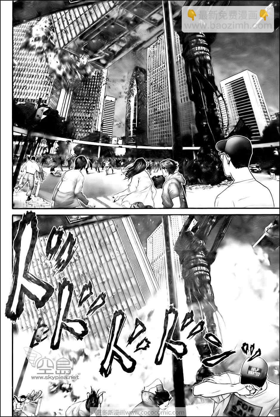 🍱杀戮都市GANTZ 第305话 第18页