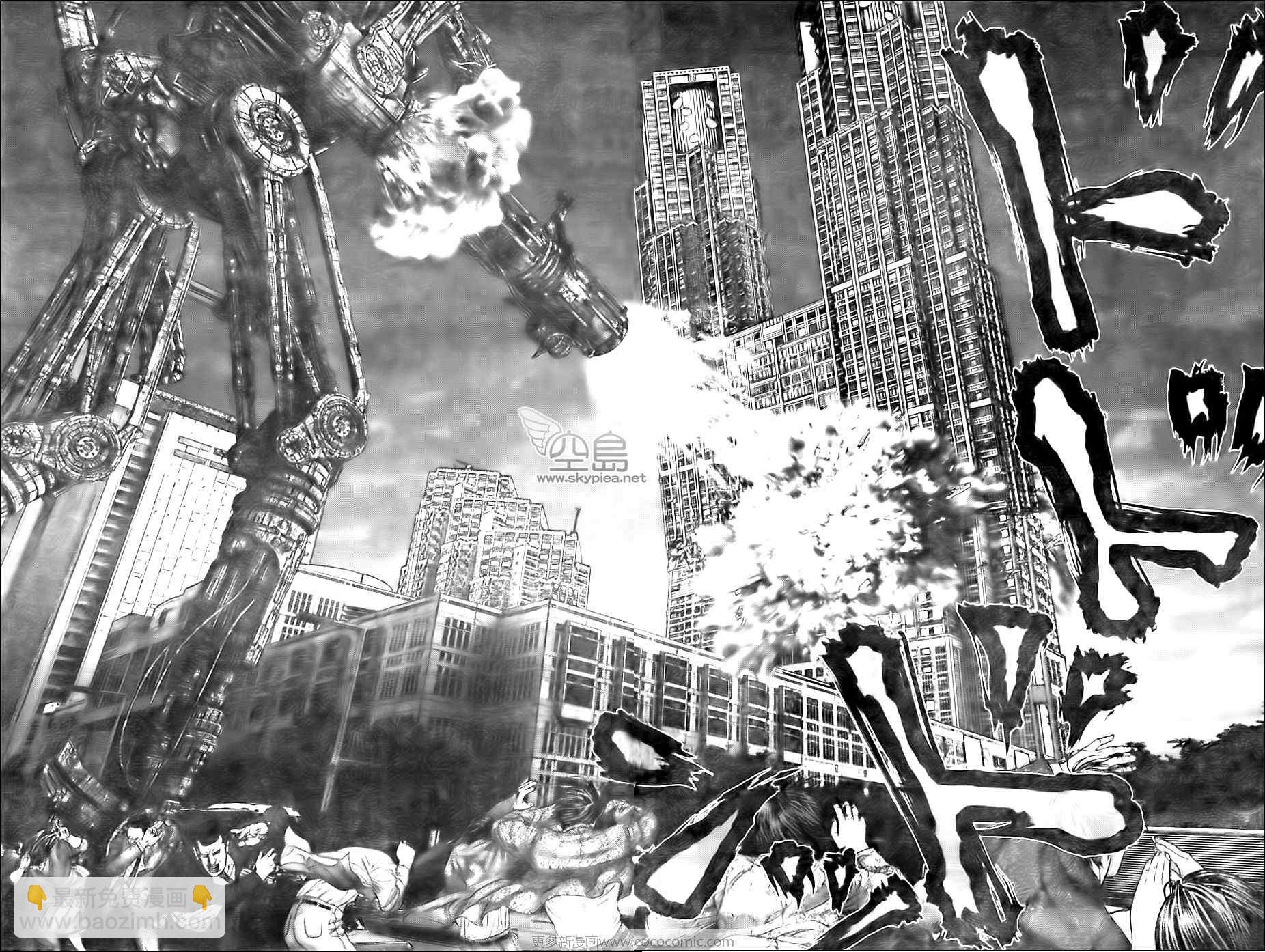 🍱杀戮都市GANTZ 第305话 第20页