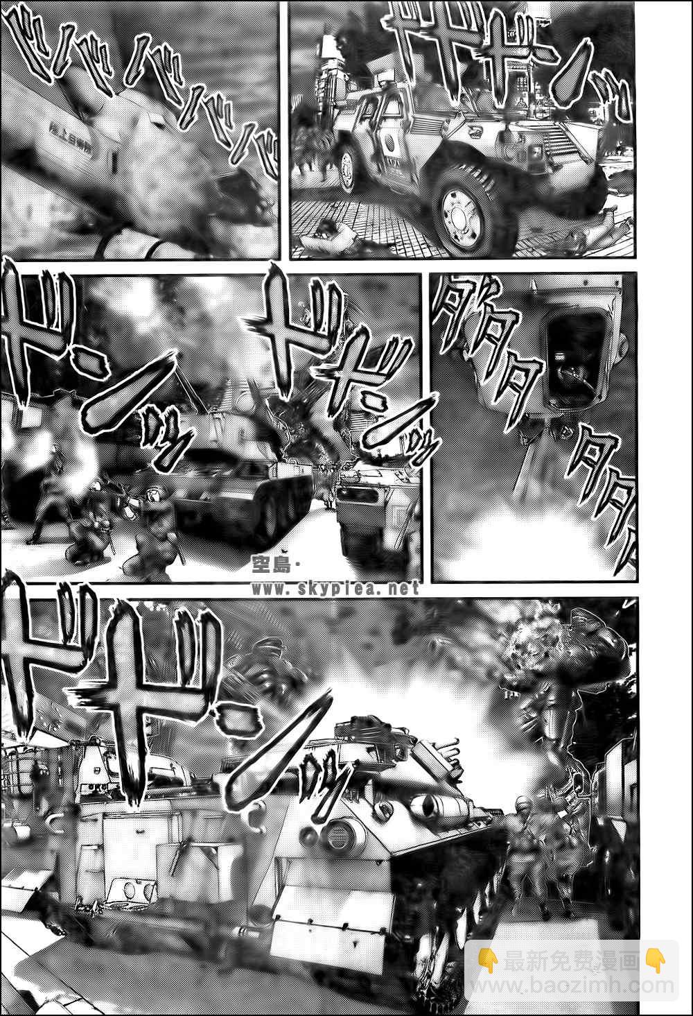 🍱杀戮都市GANTZ 第307话 第10页