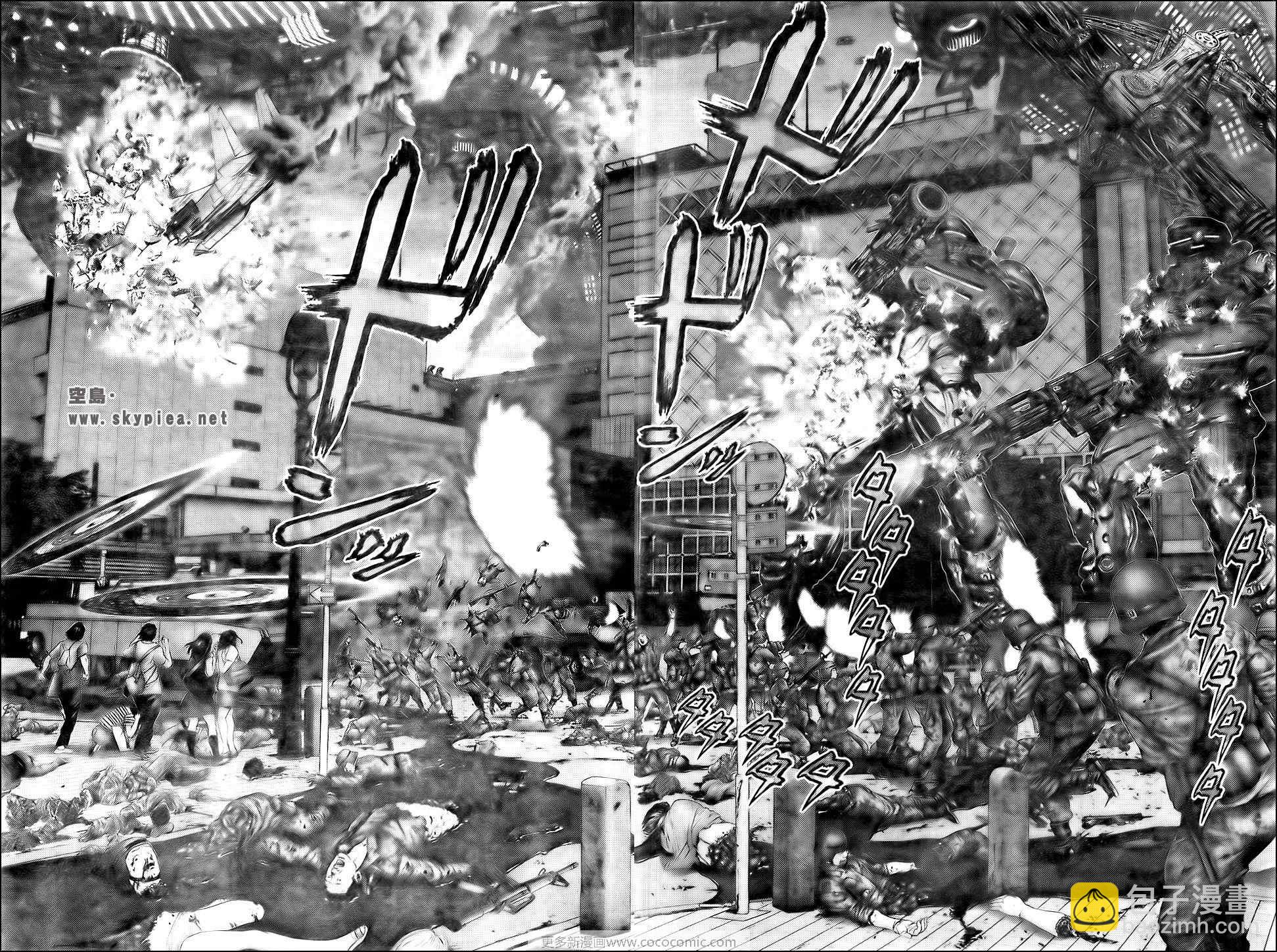 🍱杀戮都市GANTZ 第307话 第13页