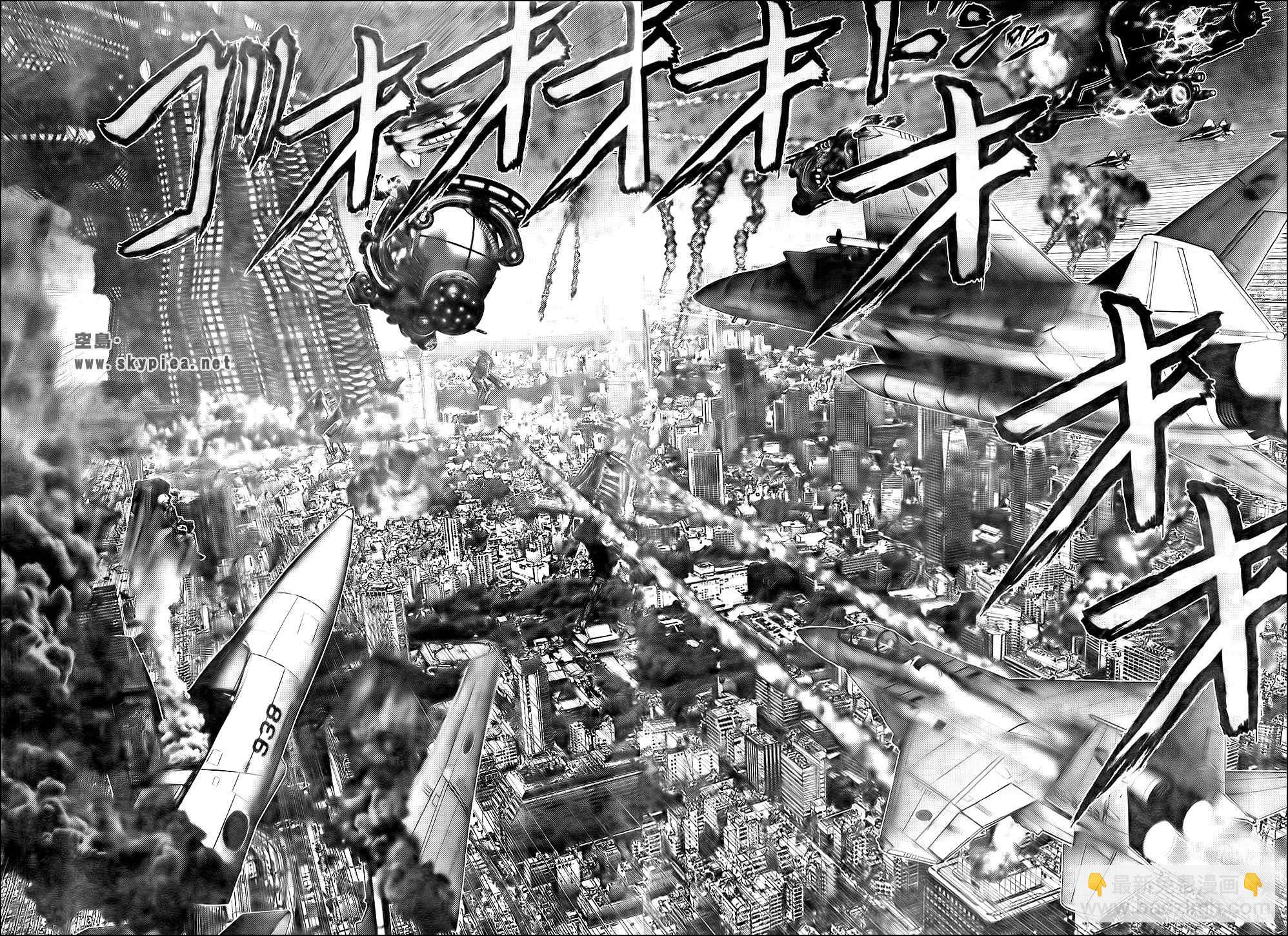 🍱杀戮都市GANTZ 第307话 第6页