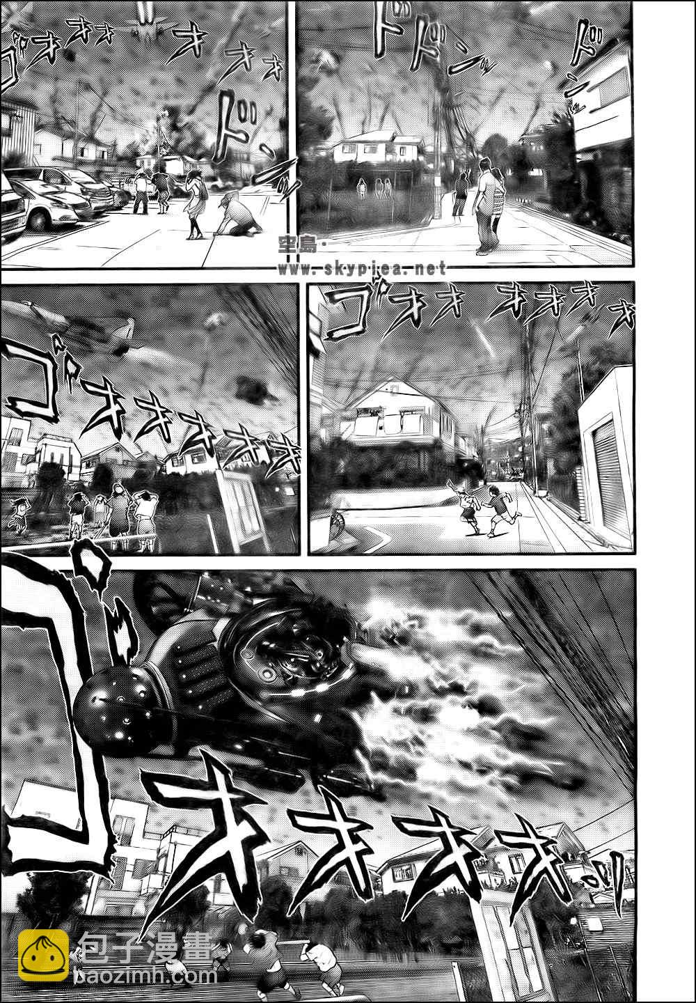 🍱杀戮都市GANTZ 第307话 第7页