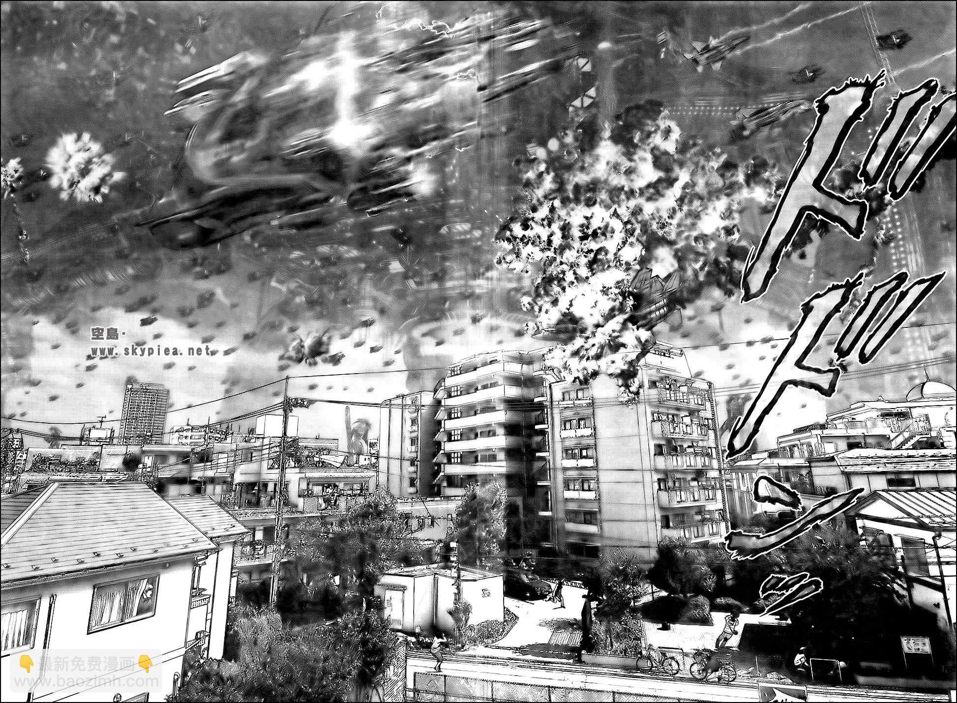 🍱杀戮都市GANTZ 第307话 第8页