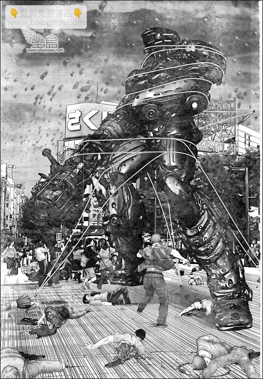 🍱杀戮都市GANTZ 第309话 第11页