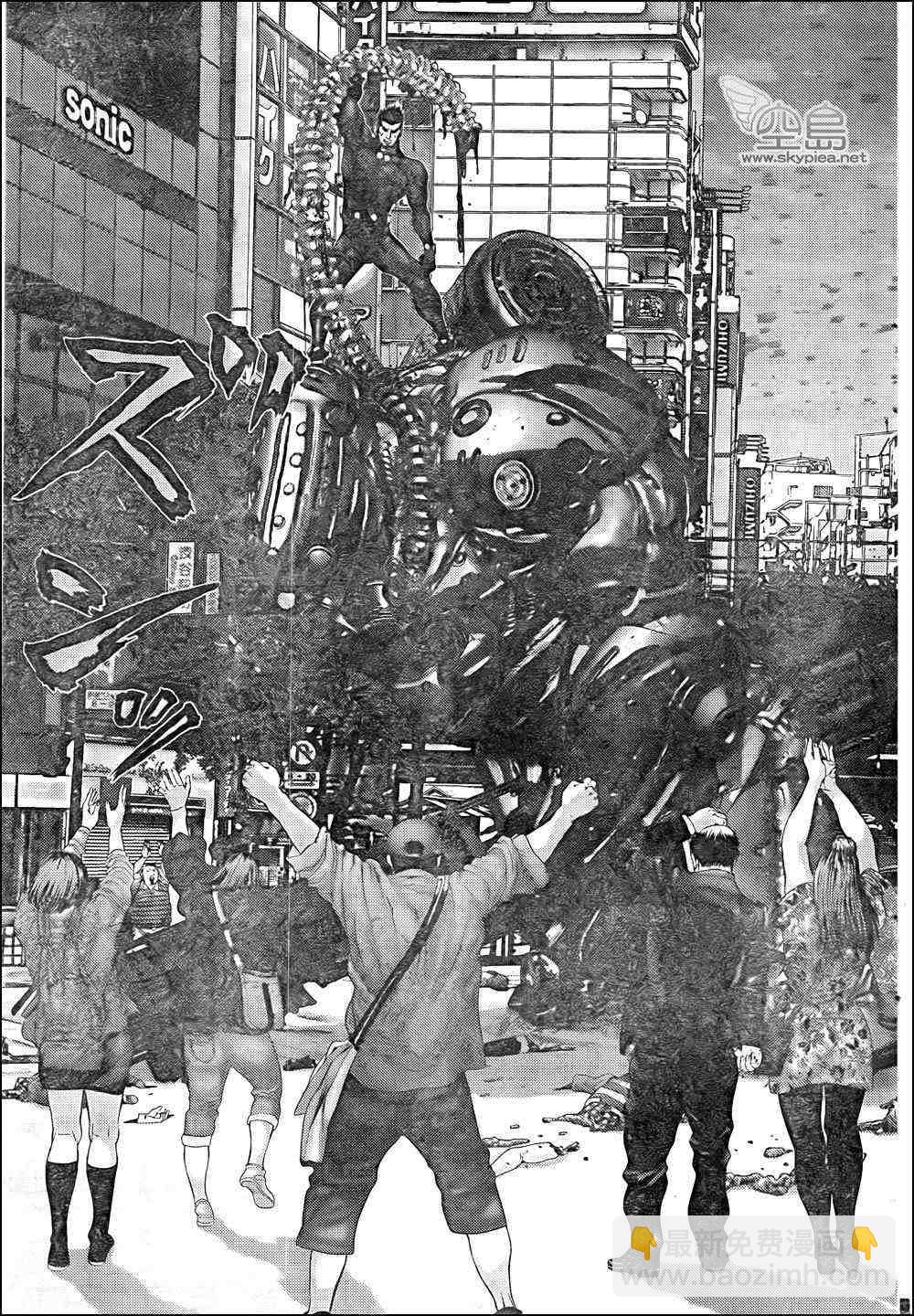 🍱杀戮都市GANTZ 第309话 第15页