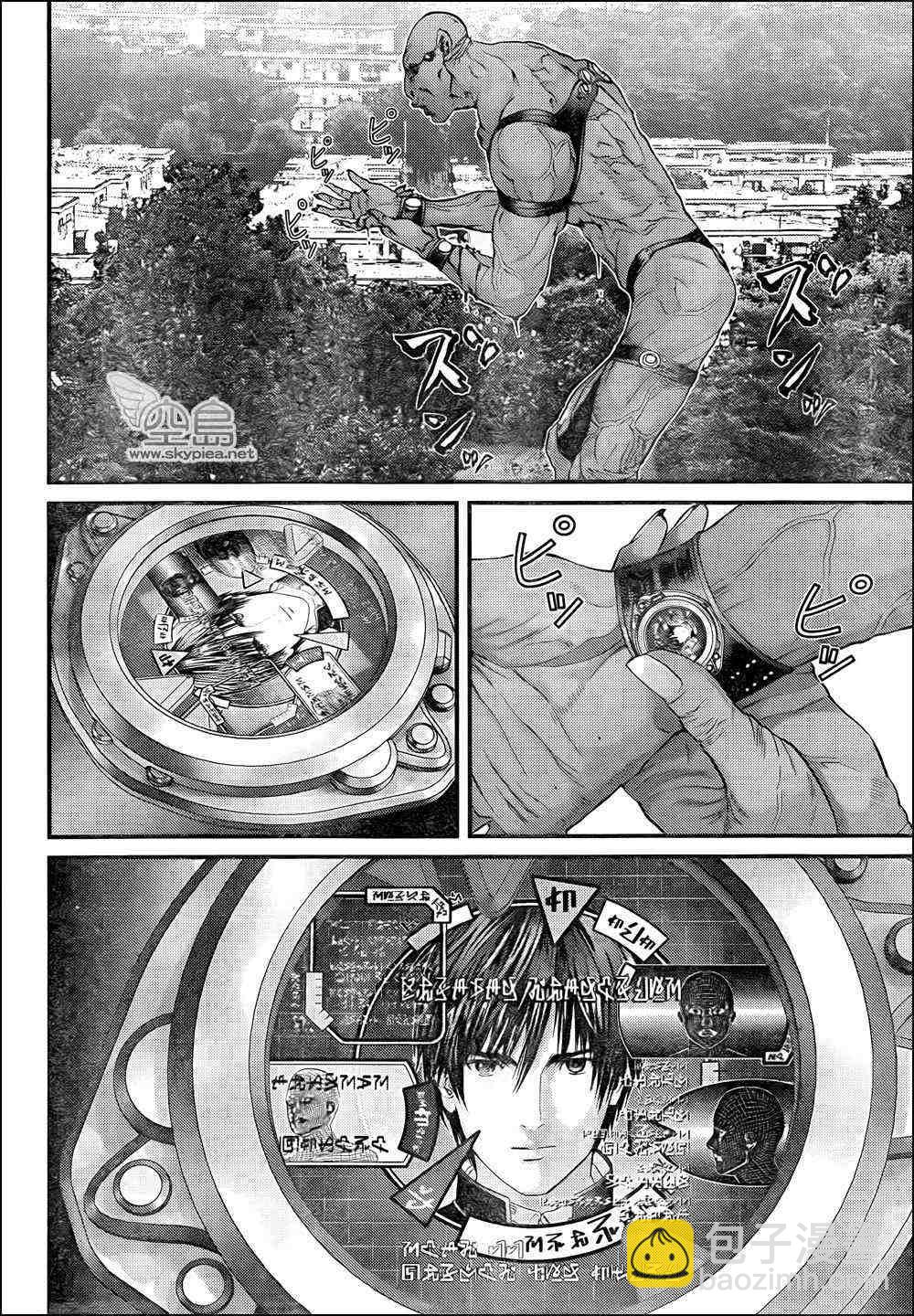 🍱杀戮都市GANTZ 第309话 第18页