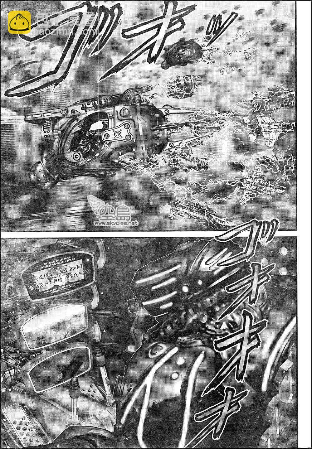 🍱杀戮都市GANTZ 第309话 第19页
